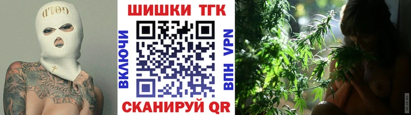 Как найти закладки Сретенск А ПВП  Бошки Шишки 