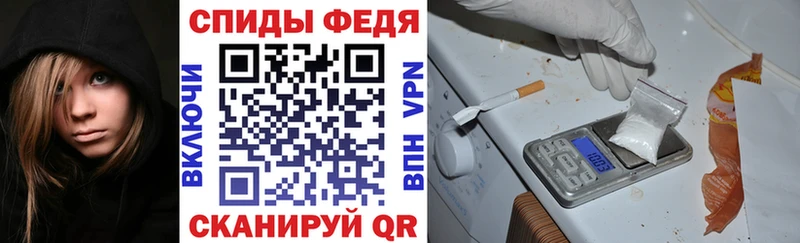 АМФ 97% Сретенск