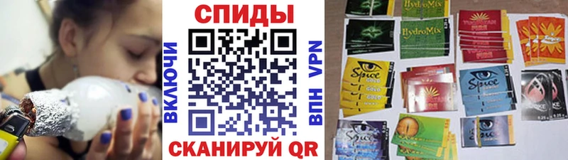 блэк спрут сайт Сретенск БУТИРАТ бутандиол