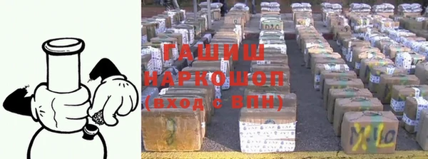 mdpv Волоколамск