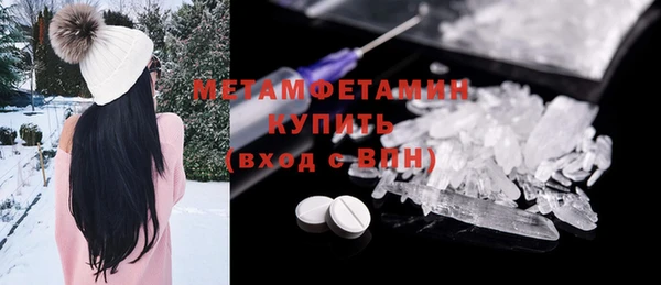 mix Володарск