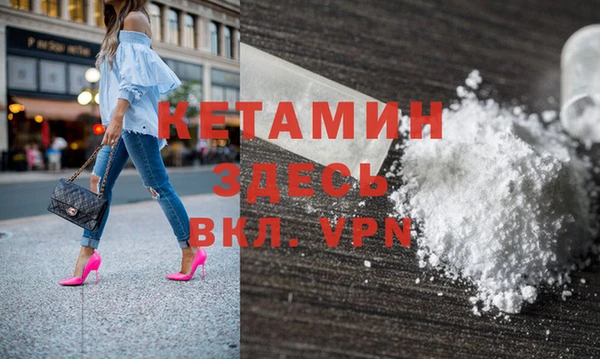mdpv Волоколамск