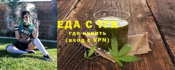 mix Володарск