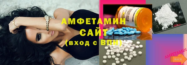 mix Володарск