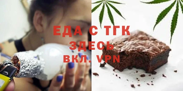 крисы Сосновка