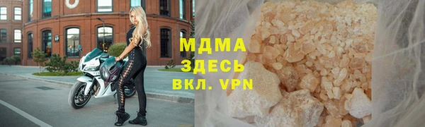 mix Володарск