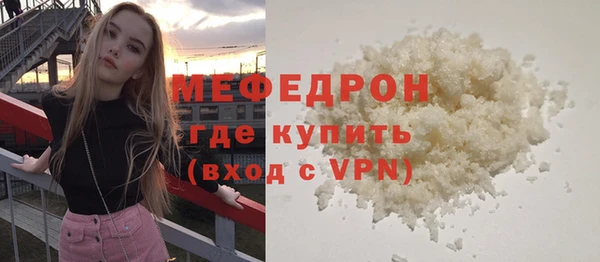 mix Володарск
