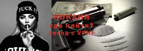 mix Володарск