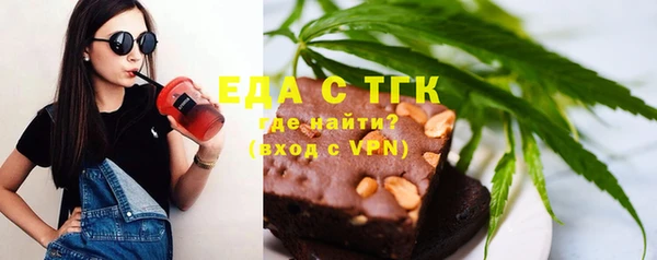 меф VHQ Волосово