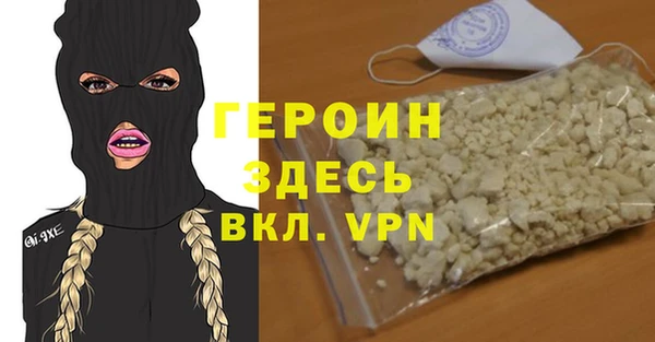mdpv Волоколамск