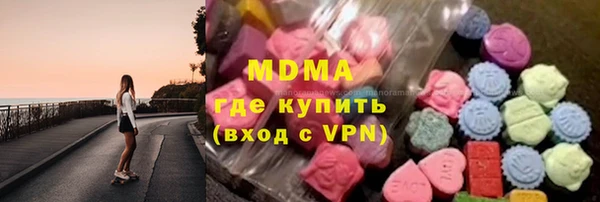 меф VHQ Волосово