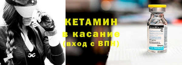 mdpv Волоколамск