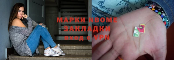 mix Володарск