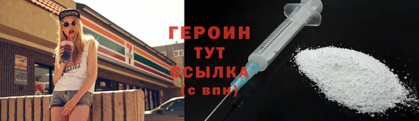mix Володарск