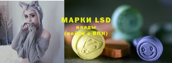 mix Володарск