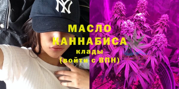 меф VHQ Волосово