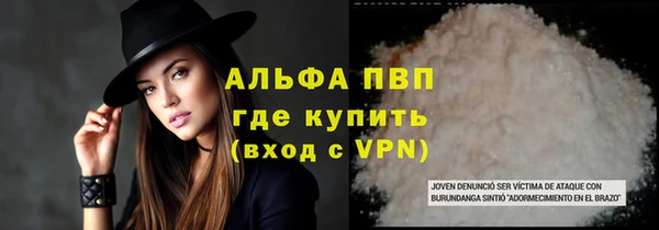 mix Володарск