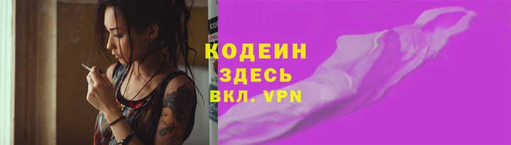 mix Володарск