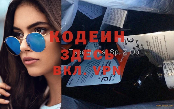 mdpv Волоколамск