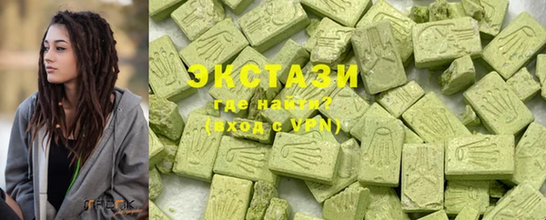 mix Володарск