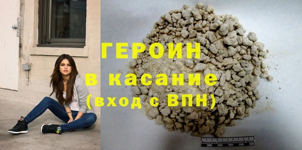 mdpv Волоколамск