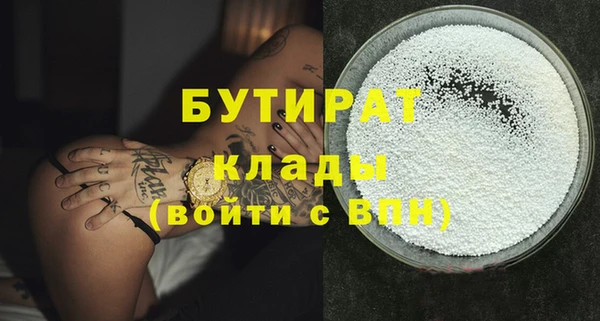 mdpv Волоколамск