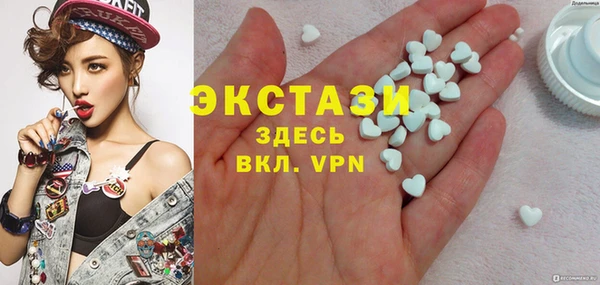 mdpv Волоколамск