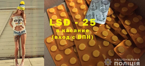 mix Володарск
