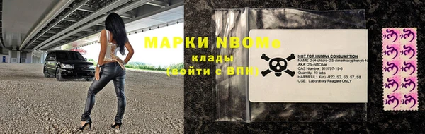 mix Володарск