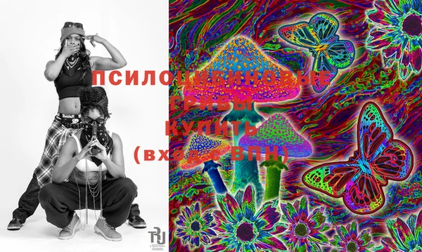 mix Володарск