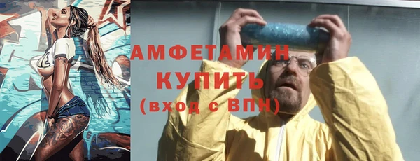 mdpv Волоколамск