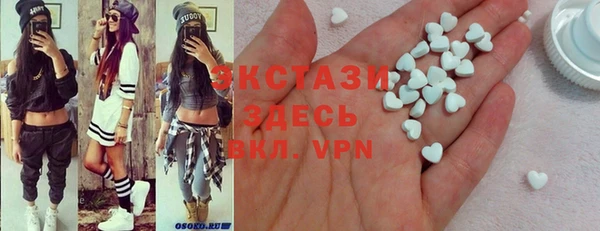 mix Володарск