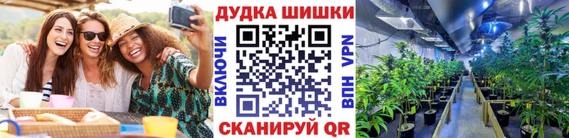 Конопля MAZAR  Сретенск 
